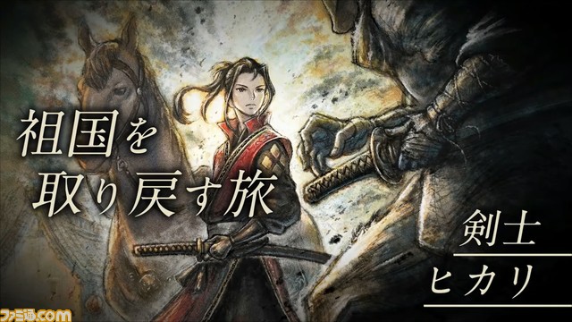 『オクトパストラベラー2』が発表。2023年2月24日に発売。新たな8人の旅人の物語が“HD-2D”で描かれる【Nintendo Direct】