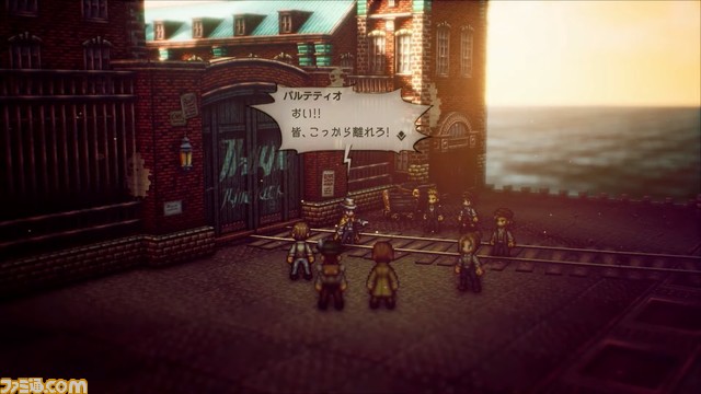 『オクトパストラベラー2』が発表。2023年2月24日に発売。新たな8人の旅人の物語が“HD-2D”で描かれる【Nintendo Direct】