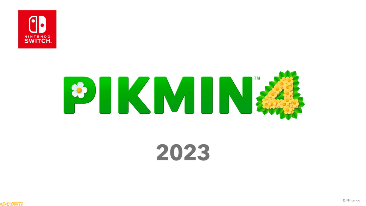 ピクミン4』が2023年発売決定。ピクミンの視点でも見られるとのこと
