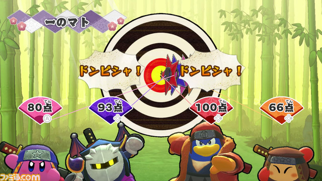 星のカービィ Wii デラックス』が2023年2月24日発売決定。新たなコピー