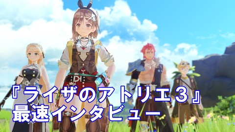 2023年発売のSwitch新作ゲーム24選。『ゼルダの伝説 ティアーズ オブ