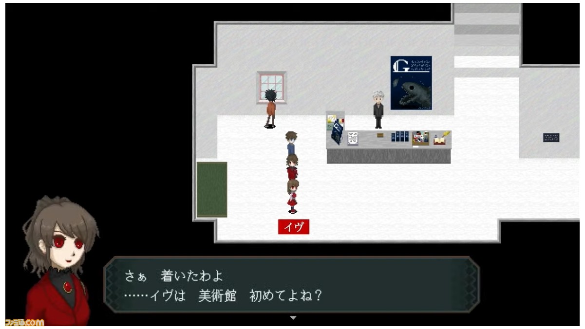 Nintendo Switch版『Ib』が今冬配信。奇妙な美術館に迷い込んだ
