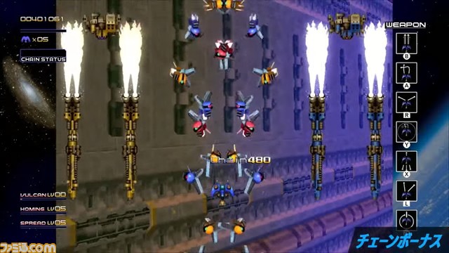 Switch『レイディアント シルバーガン』がニンテンドーeショップにて配信開始。価格は2500円［税込］【Nintendo Direct】 