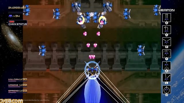 Switch『レイディアント シルバーガン』がニンテンドーeショップにて配信開始。価格は2500円［税込］【Nintendo Direct】 