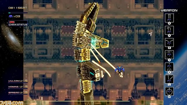 Switch『レイディアント シルバーガン』がニンテンドーeショップにて配信開始。価格は2500円［税込］【Nintendo Direct】 