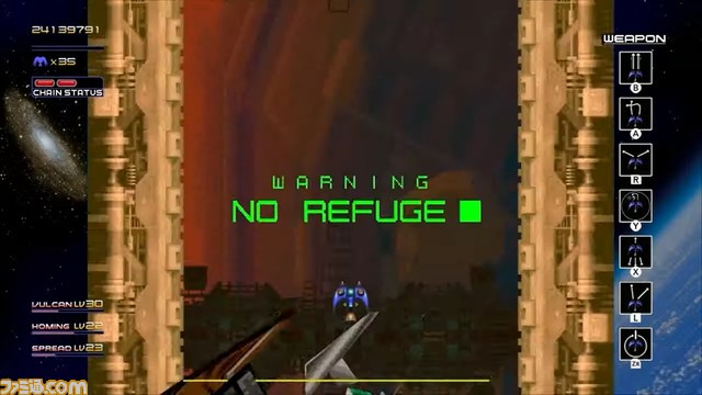 Switch『レイディアント シルバーガン』がニンテンドーeショップにて配信開始。価格は2500円［税込］【Nintendo Direct】 