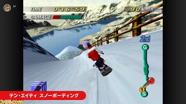 『マリオパーティ』、『ポケモンスタジアム』シリーズや『牧場物語2』などが“NINTENDO 64 Nintendo Switch Online”で配信決定【Nintendo Direct】