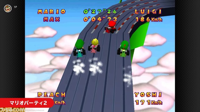 『マリオパーティ』、『ポケモンスタジアム』シリーズや『牧場物語2』などが“NINTENDO 64 Nintendo Switch Online”で配信決定【Nintendo Direct】