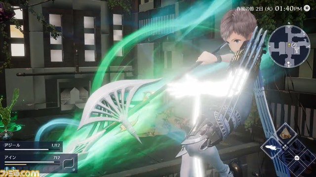 『ハーヴェステラ』体験版が配信開始。製品版にデータが引き継ぎが可能【Nintendo Direct】