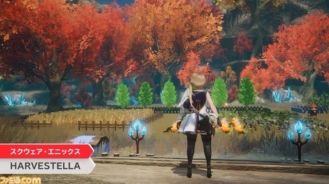 『ハーヴェステラ』体験版が配信開始。製品版にデータが引き継ぎが可能【Nintendo Direct】