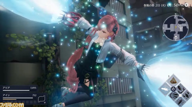 『ハーヴェステラ』体験版が配信開始。製品版にデータが引き継ぎが可能【Nintendo Direct】