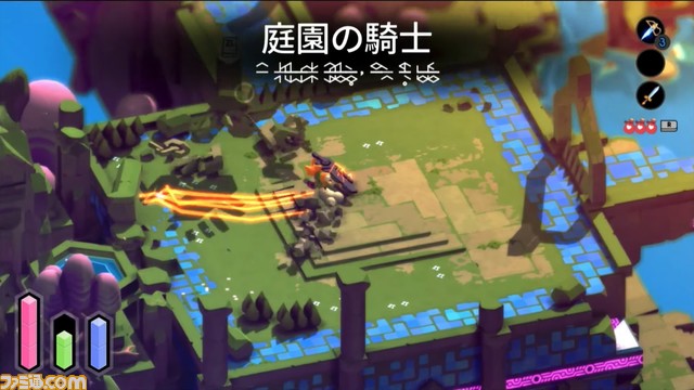 かわいい子ぎつねアクション『TUNIC(チュニック)』Switch版が9月27日配信。手探りで操作方法や目的を見つけ、島の秘密を解き明かす【Nintendo Direct】
