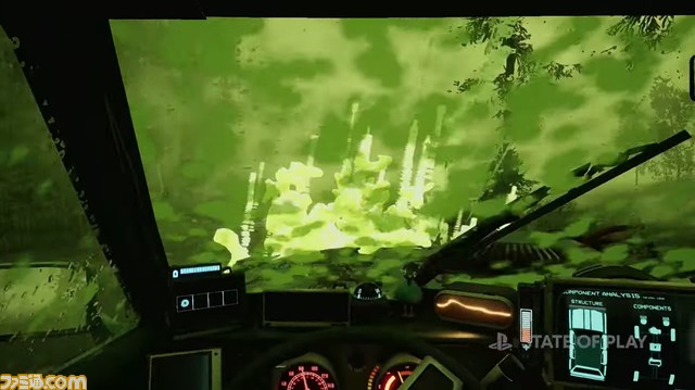 PS5『パシフィックドライブ』2023年に発売【State of Play】