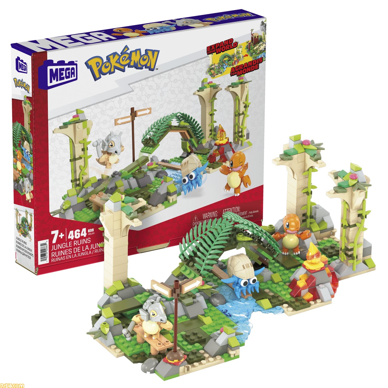 ブロックで ポケモン の世界を再現できる メガ ポケモン アドベンチャーワールド シリーズ新商品5種が9月17日に発売 可動式の楽しい仕掛けも搭載 ゲーム エンタメ最新情報のファミ通 Com ブロックで ポケモン の世界を再現できる メガ ポケモン アドベンチャーワールド シリーズ新商品5種が9月17日に発売 可動式の楽しい仕掛けも搭載 ゲーム エンタメ最新情報のファミ通 Com
