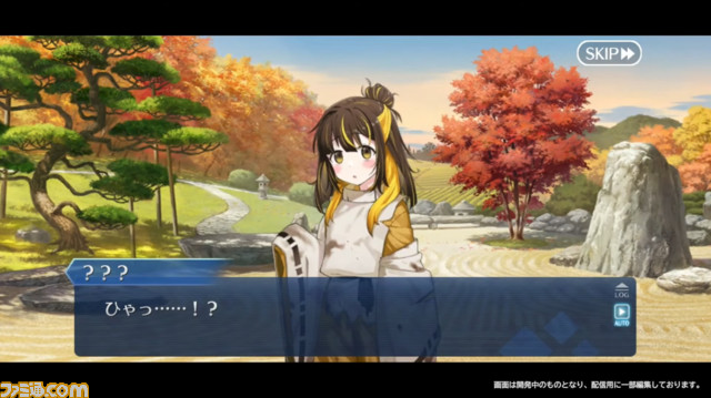 【FGO】9/14生放送まとめ