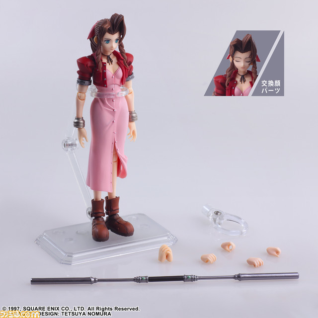 ブリングアーツ エアリス BRING ARTS ファイナルファンタジー7 FF7』エアリス、ティファがアクションフィギュア“BRING ARTS