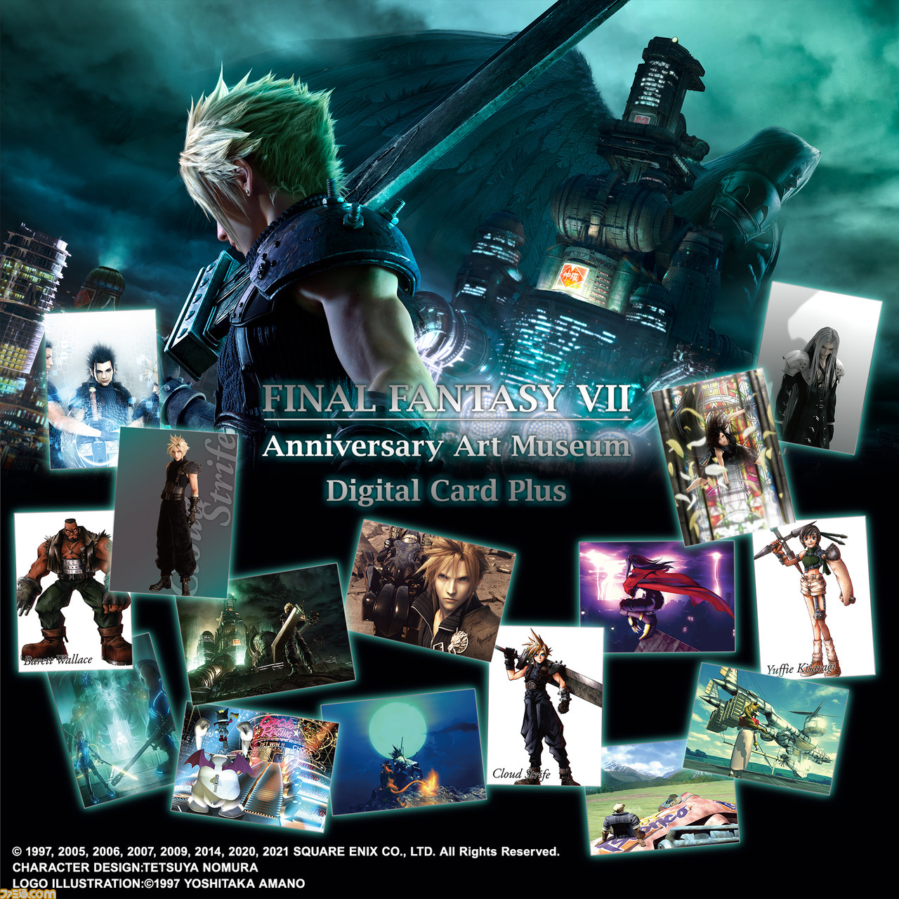 FF7ファイナルファンタジー7ポスター1種 超