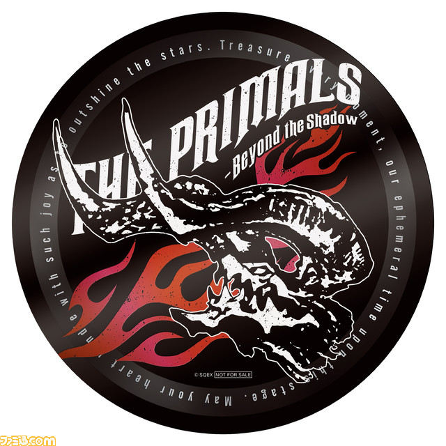 『FF14』のオフィシャルバンド“THE PRIMALS(ザ・プライマルズ)”のワンマンライブの模様を映像商品にした“THE PRIMALS Live in Japan - Beyond the Shadow”が9月14日より発売