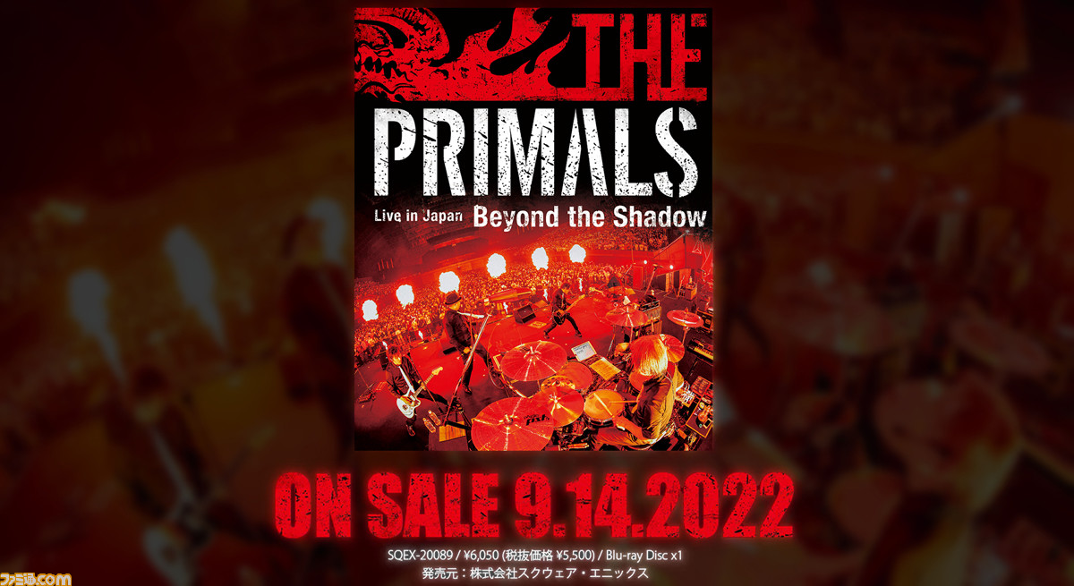 THE PRIMALS Live in Japan - Darkest Before Dawn [Blu-ray]