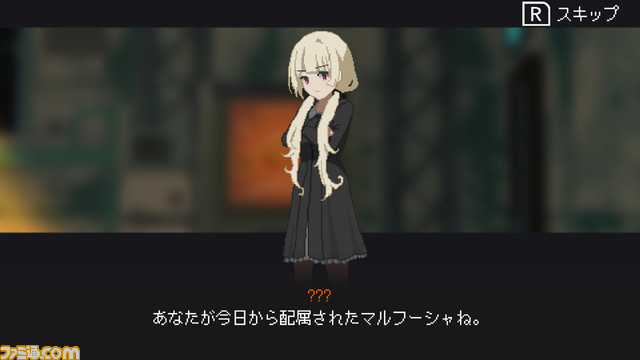 納税防衛シューティング『溶鉄のマルフーシャ』のSwitch、PS4、PS5、Xbox One、Xbox Series X|S版が今冬発売決定。TGSではSwitch版が試遊できる