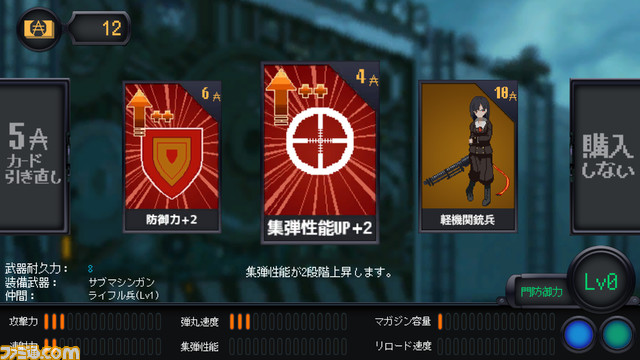 納税防衛シューティング『溶鉄のマルフーシャ』のSwitch、PS4、PS5、Xbox One、Xbox Series X|S版が今冬発売決定。TGSではSwitch版が試遊できる