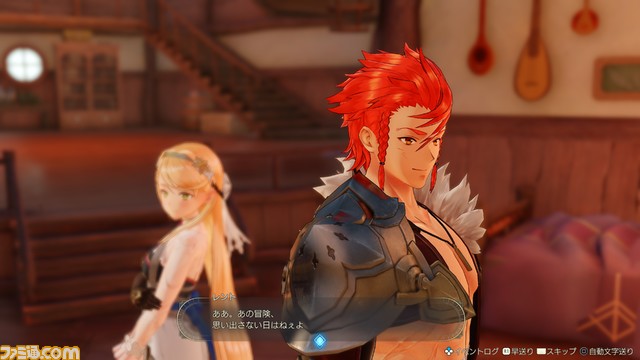 『ライザのアトリエ3』がSwitch/PS5/PS4/PC向けに2023年2月発売! 成長したライザと仲間たちによる“最後の夏の冒険”が描かれる