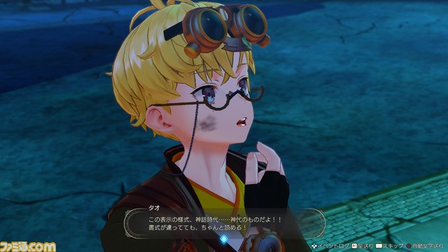 『ライザのアトリエ3』がSwitch/PS5/PS4/PC向けに2023年2月発売! 成長したライザと仲間たちによる“最後の夏の冒険”が描かれる