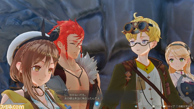 『ライザのアトリエ3』がSwitch/PS5/PS4/PC向けに2023年2月発売! 成長したライザと仲間たちによる“最後の夏の冒険”が描かれる