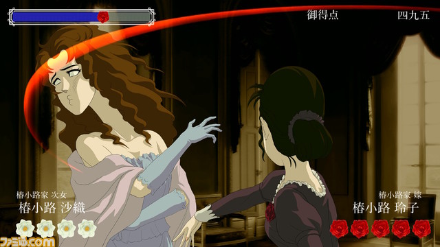 ビンタバトルアクション『薔薇と椿』がNintendo Switchより発売決定。さらに、TGSでは開発中のデモ版がプレイでき、試遊した人は特典ステッカーがもらえる