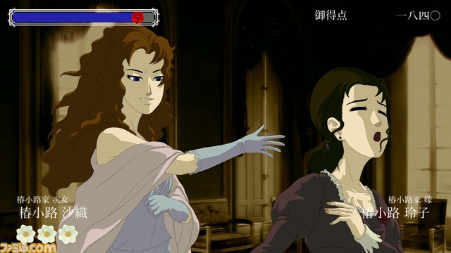 ビンタバトルアクション『薔薇と椿』がNintendo Switchより発売決定。さらに、TGSでは開発中のデモ版がプレイでき、試遊した人は特典ステッカーがもらえる
