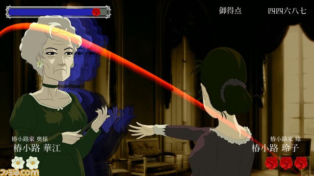 ビンタバトルアクション『薔薇と椿』がNintendo Switchより発売決定。さらに、TGSでは開発中のデモ版がプレイでき、試遊した人は特典ステッカーがもらえる