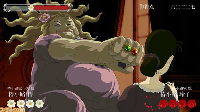 ビンタバトルアクション『薔薇と椿』がNintendo Switchより発売決定。さらに、TGSでは開発中のデモ版がプレイでき、試遊した人は特典ステッカーがもらえる