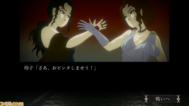 ビンタバトルアクション『薔薇と椿』がNintendo Switchより発売決定。さらに、TGSでは開発中のデモ版がプレイでき、試遊した人は特典ステッカーがもらえる