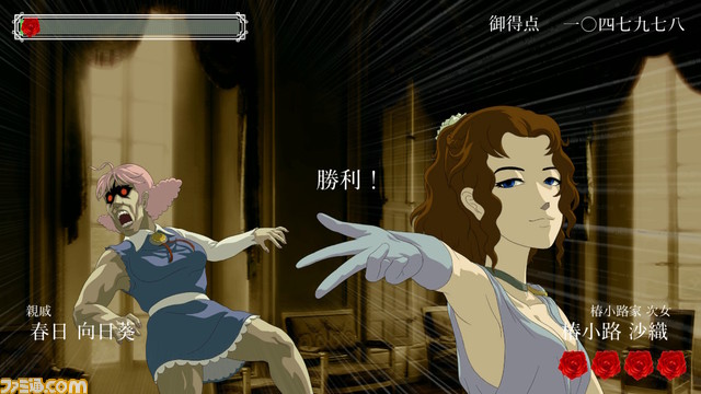 ビンタバトルアクション『薔薇と椿』がNintendo Switchより発売決定。さらに、TGSでは開発中のデモ版がプレイでき、試遊した人は特典ステッカーがもらえる
