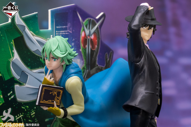 『風都探偵』の一番くじが本日(9//17)より発売。仮面ライダーW、翔太郎&フィリップのハイクオリティなフィギュアは必見!