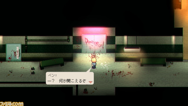 新作ゾンビRPG『ゾンビ・オブ・ザ・ドット』発表。物資管理が重要な2Dゾンビゲーム。「怖いのが苦手な人でも遊べるゾンビゲーム」と語るイシイジロウ氏に直撃