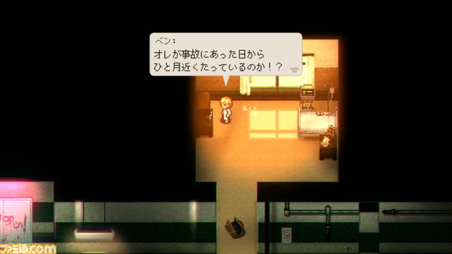 新作ゾンビRPG『ゾンビ・オブ・ザ・ドット』発表。物資管理が重要な2Dゾンビゲーム。「怖いのが苦手な人でも遊べるゾンビゲーム」と語るイシイジロウ氏に直撃