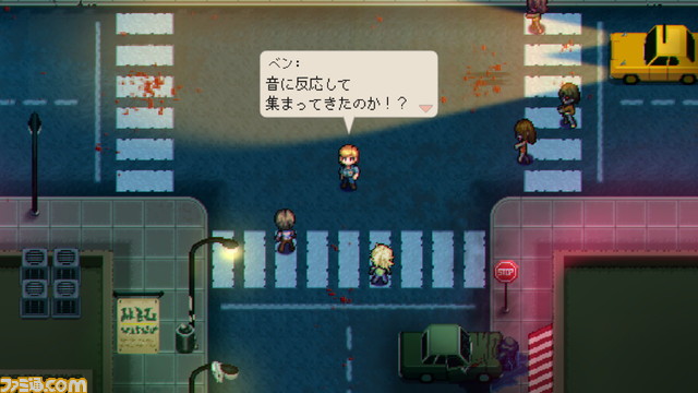 新作ゾンビRPG『ゾンビ・オブ・ザ・ドット』発表。物資管理が重要な2Dゾンビゲーム。「怖いのが苦手な人でも遊べるゾンビゲーム」と語るイシイジロウ氏に直撃