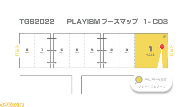 敵弾を吸収できる2Dシューティング『DRAINUS（ドレイナス）』Switch版が今冬発売。『ロードス島戦記』ディードリットの探索アクションなどを手掛けたTeam Ladybugの新作