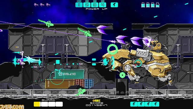 敵弾を吸収できる2Dシューティング『DRAINUS（ドレイナス）』Switch版が今冬発売。『ロードス島戦記』ディードリットの探索アクションなどを手掛けたTeam Ladybugの新作