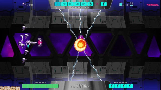 敵弾を吸収できる2Dシューティング『DRAINUS（ドレイナス）』Switch版が今冬発売。『ロードス島戦記』ディードリットの探索アクションなどを手掛けたTeam Ladybugの新作