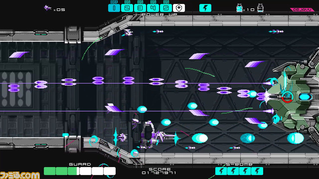 敵弾を吸収できる2Dシューティング『DRAINUS（ドレイナス）』Switch版が今冬発売。『ロードス島戦記』ディードリットの探索アクションなどを手掛けたTeam Ladybugの新作