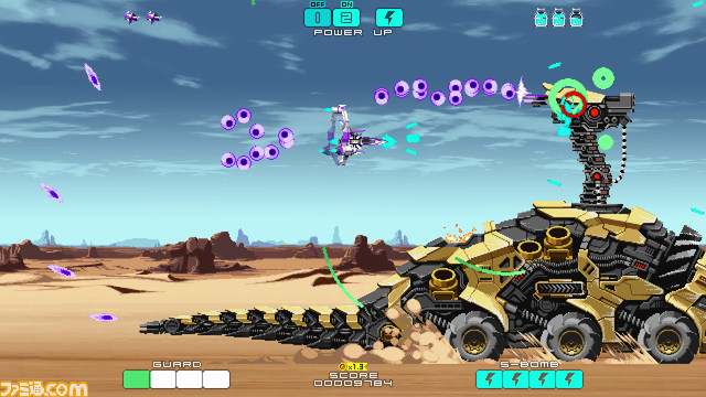 敵弾を吸収できる2Dシューティング『DRAINUS（ドレイナス）』Switch版が今冬発売。『ロードス島戦記』ディードリットの探索アクションなどを手掛けたTeam Ladybugの新作