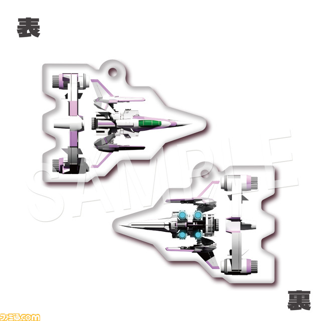 敵弾を吸収できる2Dシューティング『DRAINUS（ドレイナス）』Switch版が今冬発売。『ロードス島戦記』ディードリットの探索アクションなどを手掛けたTeam Ladybugの新作