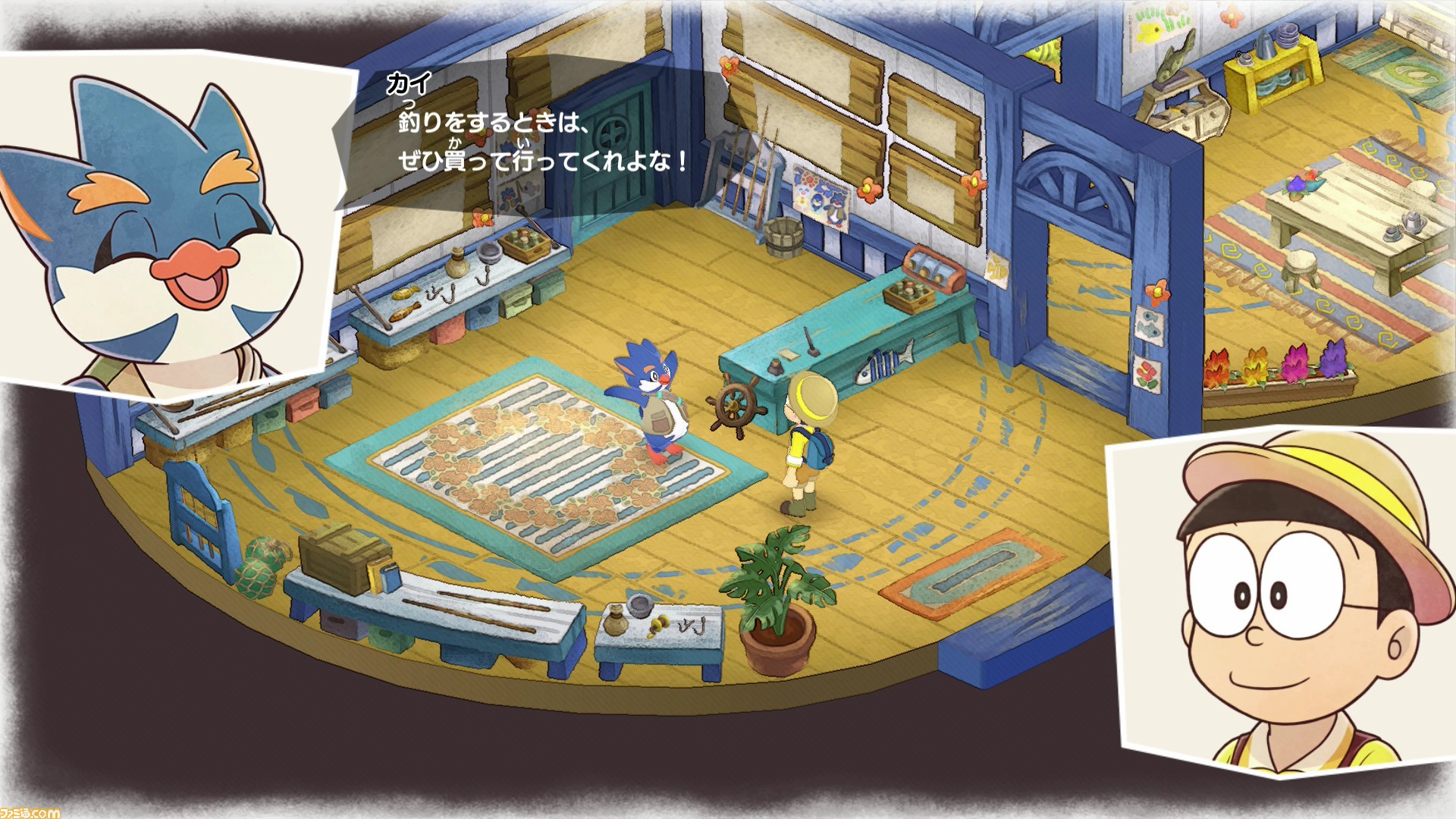 ドラえもん のび太の牧場物語 大自然の王国とみんなの家 先行プレイレビュー インタビュー 絵本のような美しい世界で ドラえもんと癒しの牧場生活が送れちゃう ゲーム エンタメ最新情報のファミ通 Com