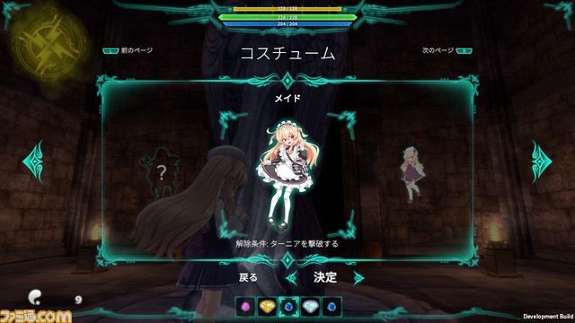 【ロリダクソ】『リトルウィッチノベタ』先行プレイレビュー。フルボイスとなったノベタのかわいさにロリコン化する。玉座を目指して危険すぎる迷宮を攻略