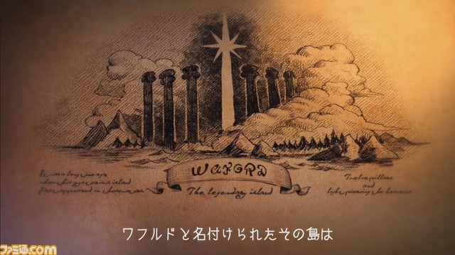 『ワンピース オデッセイ』の発売日は2023年1月12日。冒険の舞台のひとつとしてアラバスタ王国が登場【TGS2022】
