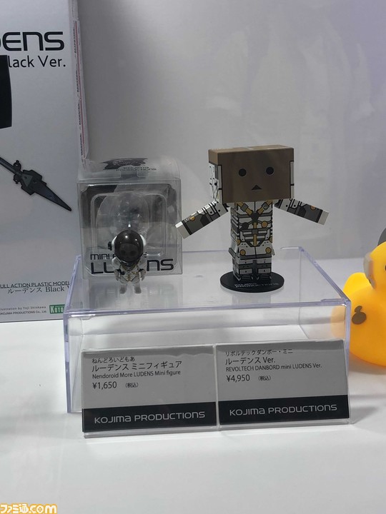 新品 TGS2023 team-demi KOJIMA PRODUCTIONS Ver.コジプロ チームデミ