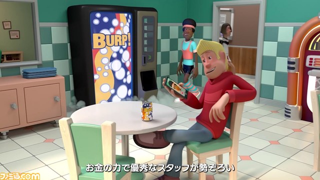 大学経営シム『ツーポイントキャンパス』とローグライクアクション『エンドレスダンジョン』の日本語版が登場。2023年以降に発売予定