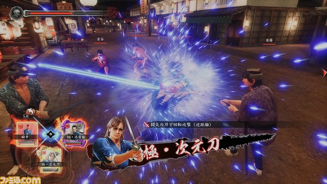 龍が如く 維新 極 ゲームトレーラー公開 隊士スキル を駆使して戦えるバトルや新規収録のサブストーリー ミニゲームなどを紹介 ゲーム エンタメ最新情報のファミ通 Com